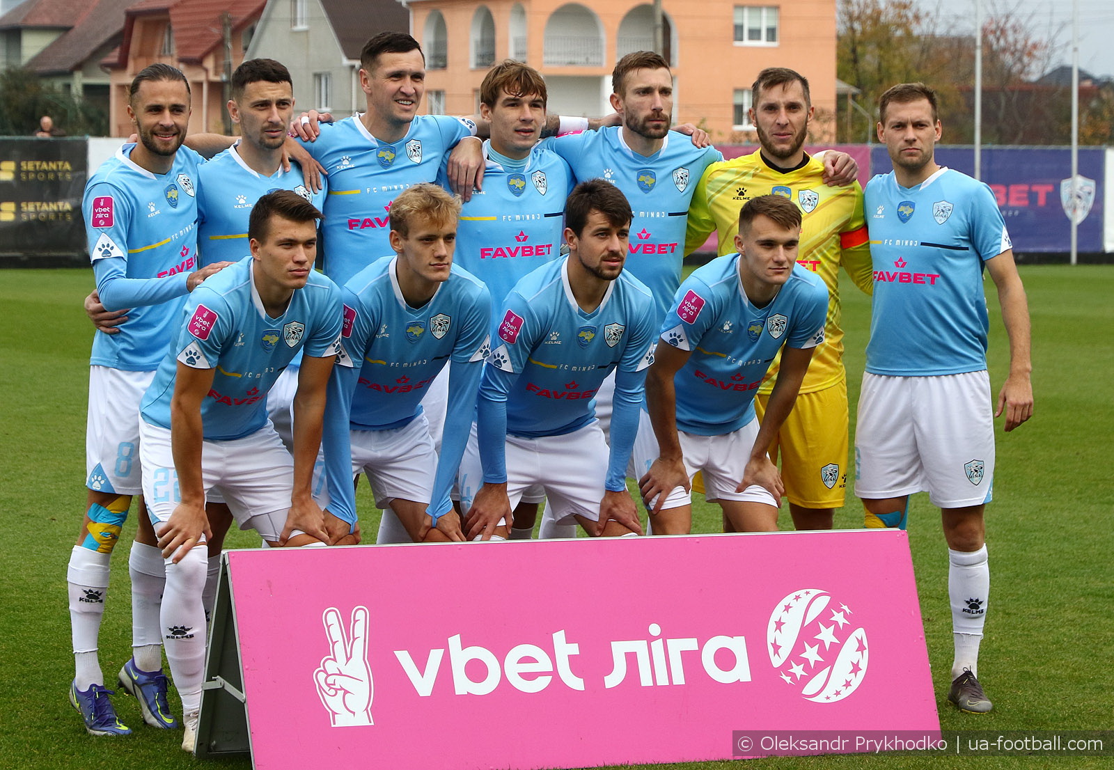 Матч 13-го туру УПЛ «Рух» – «Минай»: прев’ю - FC Minaj